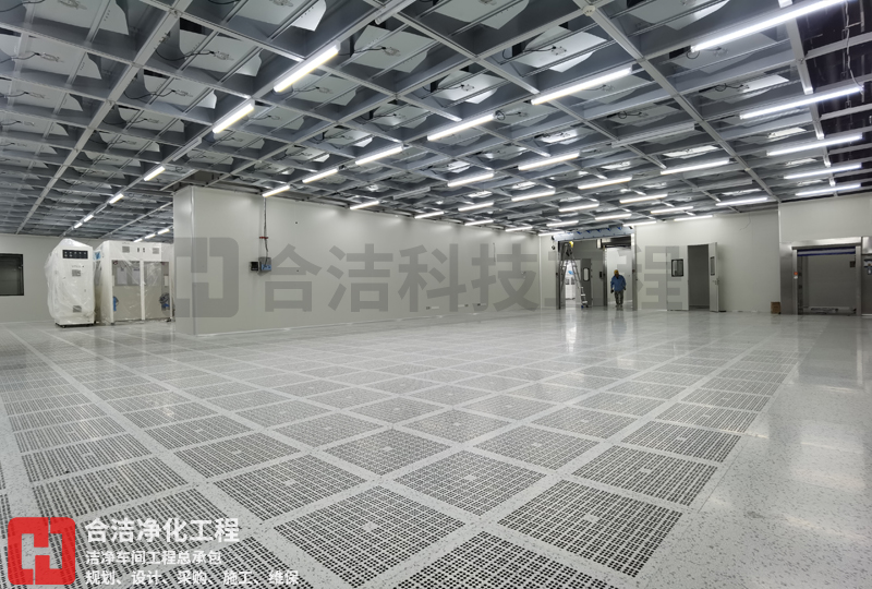 半導體潔凈廠房