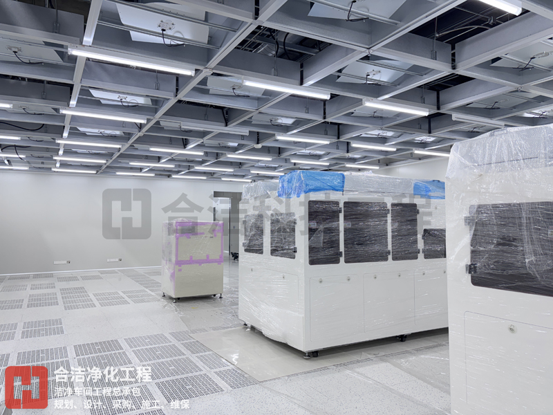 千級(jí)芯片潔凈廠房 千級(jí)芯片潔凈廠房