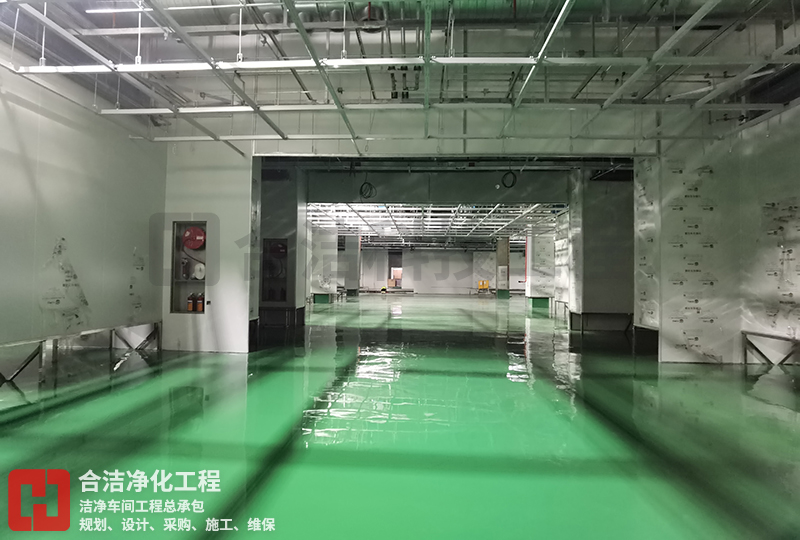 AMOLED廠房建設(shè)項目