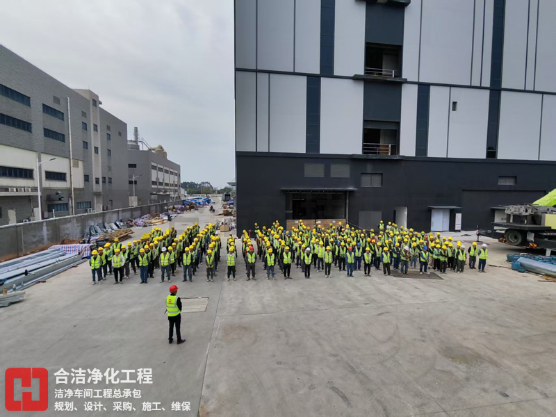 潔凈廠房裝修